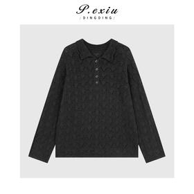 04-2潘依绣丁丁宠粉 复古松弛慵懒风镂空Polo领针织长袖上衣Q52463