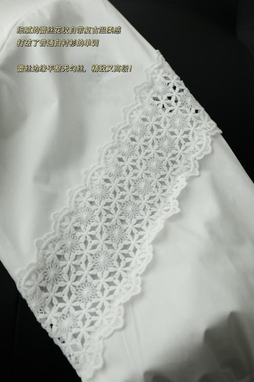 绵白氧气~白色圆领拼接蕾丝镂空喇叭袖宽松上衣 商品图10