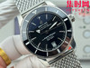 【上天入地，征战深海】GF百年灵家族的“水鬼”－超级海洋文化二代系列 米兰钢带 男士腕表 表径42mm 商品缩略图4