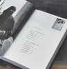 【特惠】《阳光穿过地中海》，32开，平装，金维一著，三联书店2022年一版一印，407页，定价78，售价29元。 商品缩略图1
