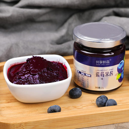 ⁴【特惠39.9元4罐】贵州麻江蓝莓果酱 配料只有水果蓝莓 120g/罐YC04-CRMM-XGSC 商品图0