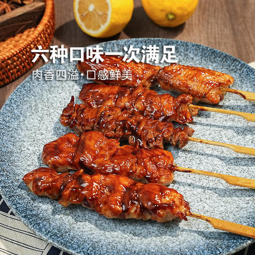 MM 山姆 日式烧鸟鸡肉串组合 1.41kg 商品图2