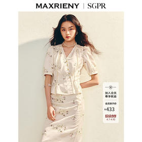 【SGPR】优雅复古感提花衬衫25夏斜门襟设计收腰上衣(货号:MU86TP003)