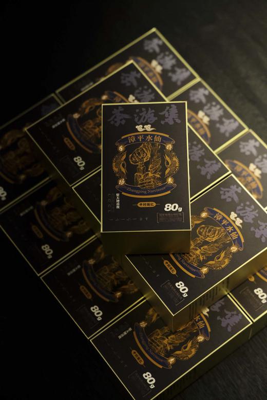 漳平水仙·茶游集品鉴装·8款不同漳平水仙合集 商品图3