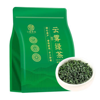 三隐茶叶 绿茶新茶雨前春茶云雾高山绿茶浓香型袋装500g自己喝 /水饮冲调 /茗茶 /绿茶 商品图1