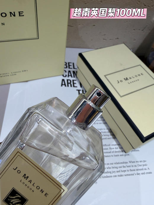 越南版本祖玛珑英国梨与小苍兰100ML 越南进口 海关扣押配手提袋 商品图6