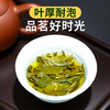 【前100名送 1沱】2026年新茶甲沱南糯山春茶100克*5沱 商品缩略图5