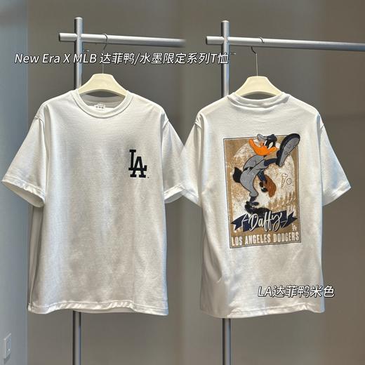 点此购买 MLB夏季男女款短袖T恤 hh 344337 商品图8