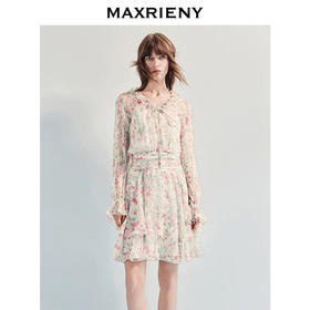 玛克门店发货：优雅度假风碎花连衣裙(货号:MF86DR011)