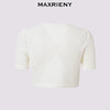 【商场同款】MAXRIENY温柔镂空花绣外搭小衫女童外套25夏童装(货号:MK86JA001) 商品缩略图4