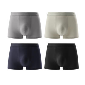 MM 山姆 Member's Mark 精梳棉男士内裤 4条装 混色