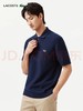 鳄鱼男士针织Polo衫 商品缩略图2