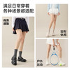 MM 山姆 Member's Mark 轻薄可机洗美利奴羊毛女袜 4双装 商品缩略图9