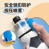 美国进口O2COOL喷雾水杯儿童学生喷水杯子成人户外运动健身保冷降温挤压软水壶 商品缩略图5