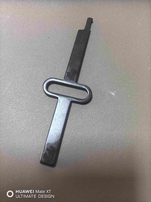 【货号03219】博世款55曲线锯往复杆往复锯配件马刀锯拉花锯曲轴往复杆上下活动杆 商品图1