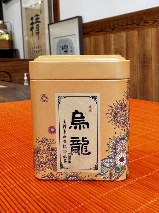 盖碗。茶组合。 自己备注。  春回 福园。乌龙 商品图3