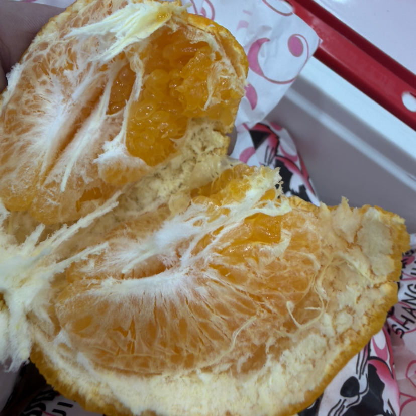 金狐狸🦊 耙耙柑 口感好 推荐不干水 中果 37/件 6斤装（农残检测报告含）