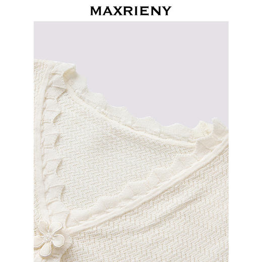 【商场同款】MAXRIENY温柔镂空花绣外搭小衫女童外套25夏童装(货号:MK86JA001) 商品图1