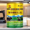 守护骨骼健康  来自高原  喝好奶 养身体 耗牛骨粉蛋白粉 营养健康 关爱家人  1瓶320g重 商品缩略图0