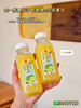 小青柠汁   商品缩略图0