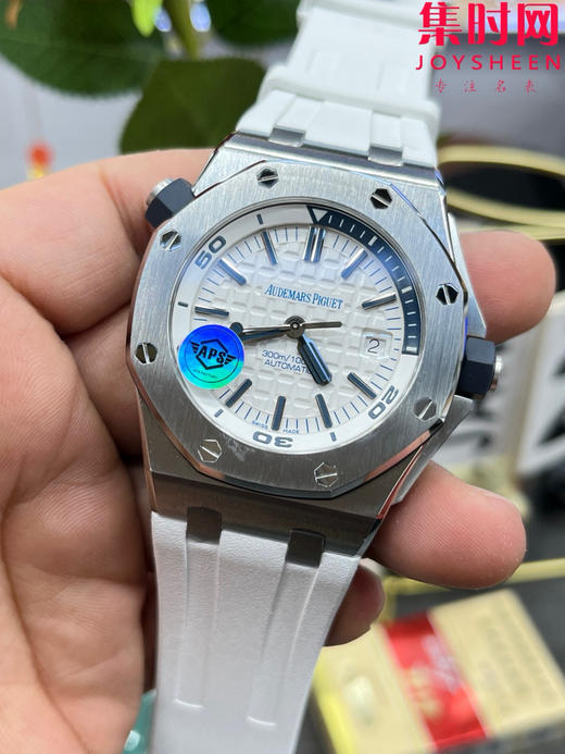 爱彼APS皇家橡树15710系列 APS15710透底 白色盘 四分之一蓝 3120一体机 男士腕表 表径42mm 商品图1