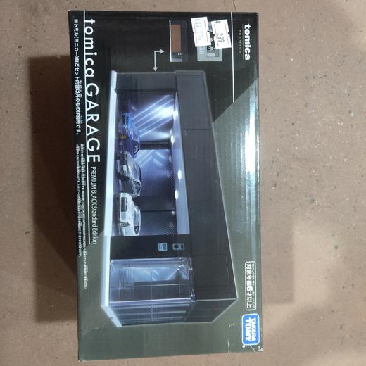 多美旗舰场景车库NO.088844 商品图0