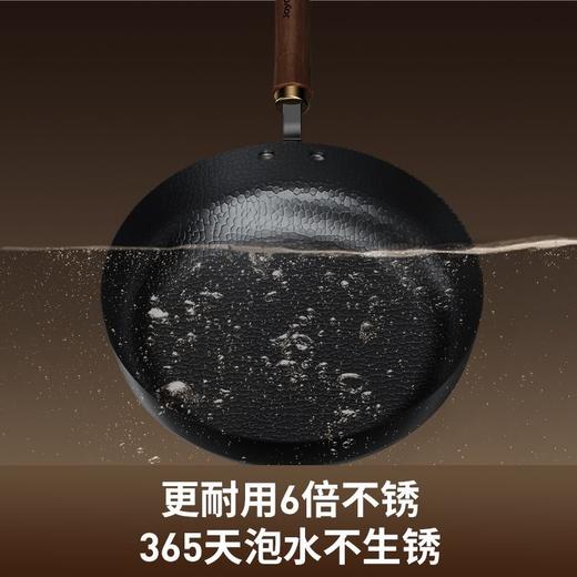 九阳钛铁深煎锅二代真钛0涂层平底聚油双重抗粘氮化防锈磁灶通用 商品图8