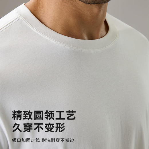 MM 山姆 SCHIESSER男针织休闲服（上衣）黑色+灰色 商品图3