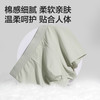 MM 山姆 Member's Mark 精梳棉男士内裤 4条装 混色 商品缩略图1
