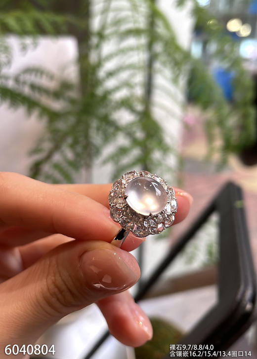 6040804，蛋面戒指。具体价格微信咨询 商品图0