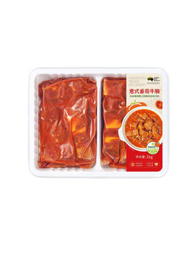 MM 山姆 意式番茄牛腩1kg（500g*2）