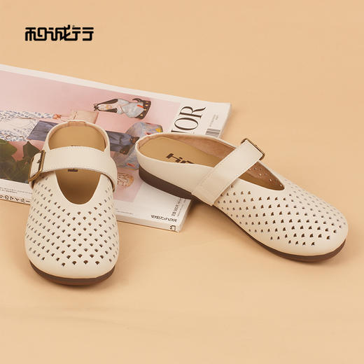 和诚行2026夏季新款法式包头半拖镂空洞洞鞋一字扣带女式拖鞋1930128 商品图3