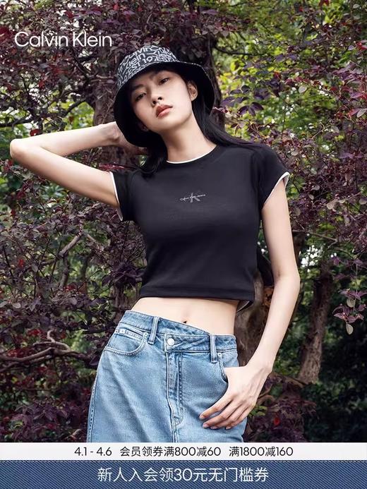 性感露脐tee，小标字母刺绣。杂志写真港风短款圆领t恤女E040666 商品图6