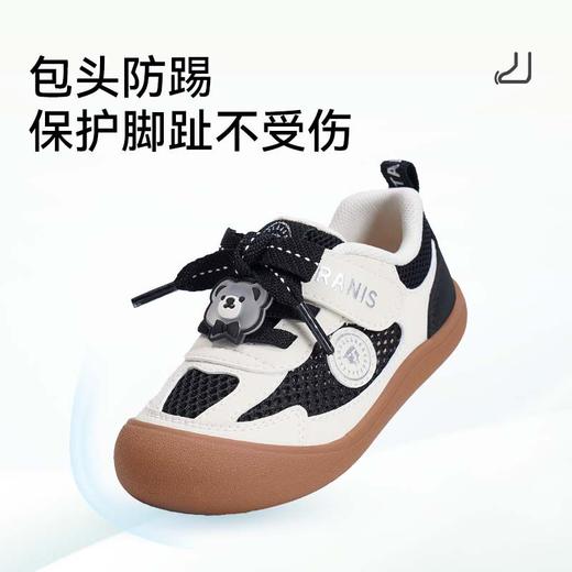 泰兰尼斯童鞋春夏新款透气网面女童学步鞋男童包头防踢运动机能鞋T01T6A9207 商品图3