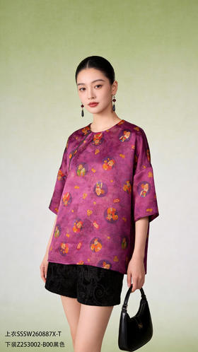 SSSW260887X-T       T恤