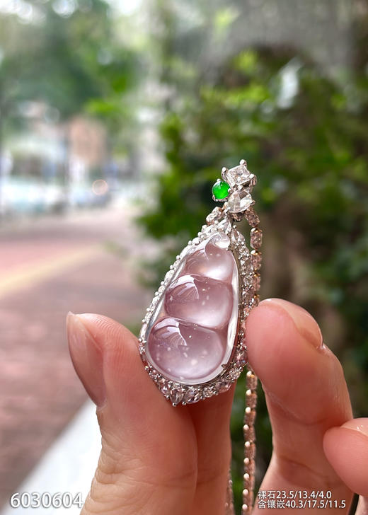 6030604，福豆吊坠。具体价格微信咨询 商品图5