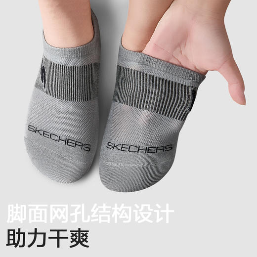 MM 山姆 斯凯奇 隐形袜8双装 混色 商品图4