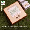 春天的礼物【黄.4听白茶（配内袋）】40元1套.整件12套 商品缩略图0