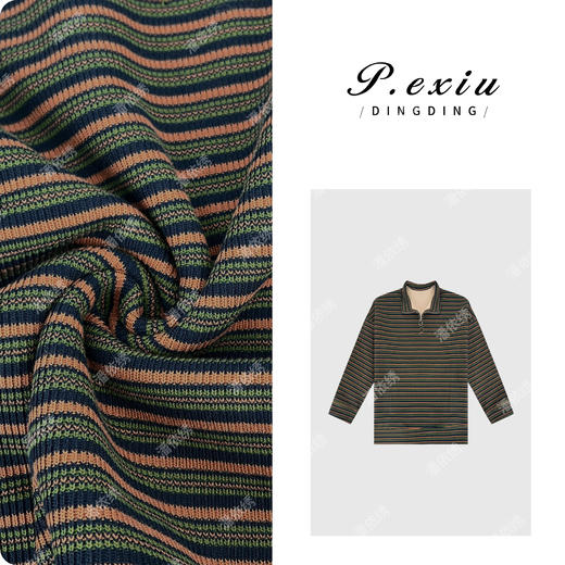 04-2潘依绣丁丁宠粉  韩系慵懒松弛感半拉链加绒长袖卫衣 W-62581 商品图0