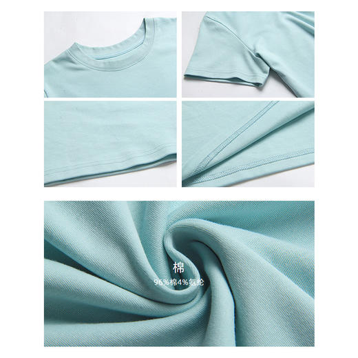 【巨好穿 双领型U领短袖】夏季新款纯色百搭短袖t恤 S2082F 商品图4