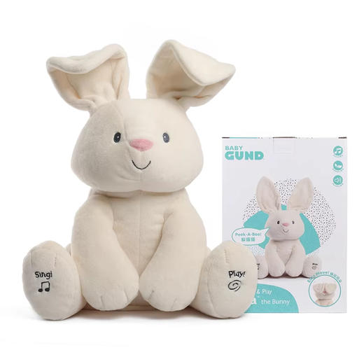 美国Baby Gund （合集）大象小兔小猴婴儿躲猫猫毛绒公仔宝宝安抚玩偶玩具 商品图7