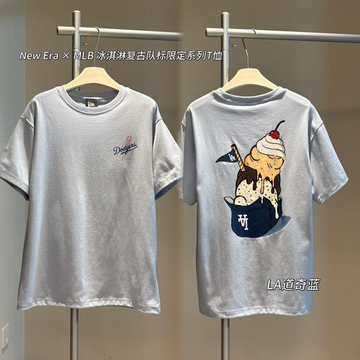 点此购买 MLB夏季男女款短袖T恤 hh 344337 商品图7