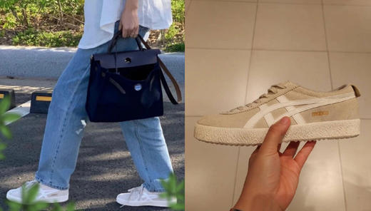 【明星同款】Onitsuka Tiger/鬼塚虎MEXICO 66 DELEGATION休闲鞋 运动休闲 百搭春款 男女同款 6色可选 商品图3