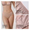 MM 山姆 金三塔 桑蚕丝女士内裤三条装 混色 商品缩略图4