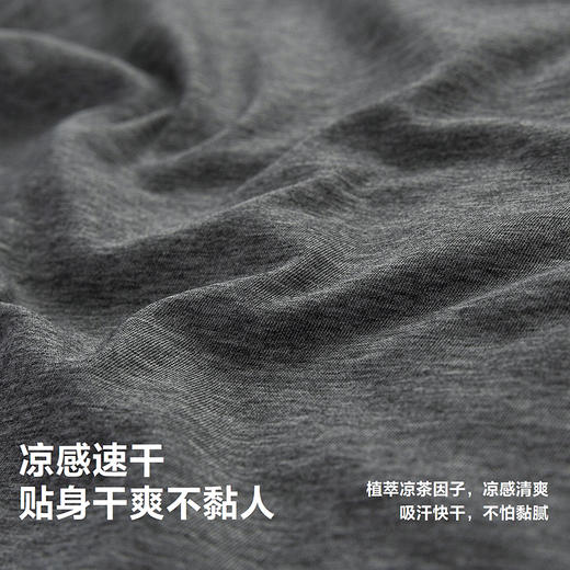 迷你巴拉巴拉宝宝短袖T恤吸湿速干凉感透气儿童上衣可爱彩色小狗 商品图2