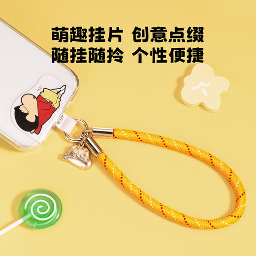 MM 山姆 洛克 移动电源 支架 数据线 套装 商品图9