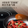 九阳煎锅高纯极铁无涂层平底聚油双重抗粘炒菜锅氮化防锈磁灶通用 商品缩略图8