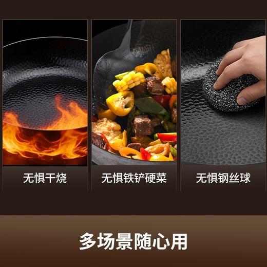 九阳钛铁深煎锅二代真钛0涂层平底聚油双重抗粘氮化防锈磁灶通用 商品图9