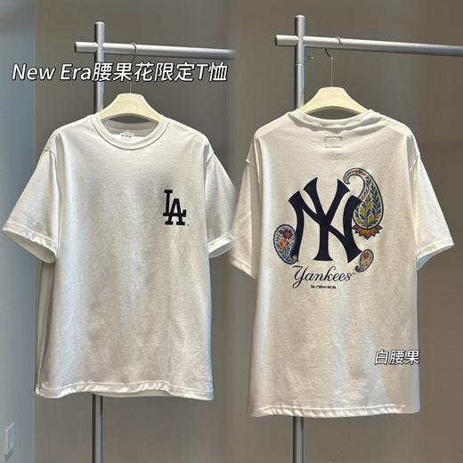 点此购买 MLB夏季男女款短袖T恤 hh 344337 商品图3
