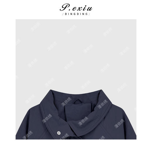 04-2潘依绣丁丁宠粉 进口白鸭绒小众设计极简工装风立领羽绒服Q33619 商品图2